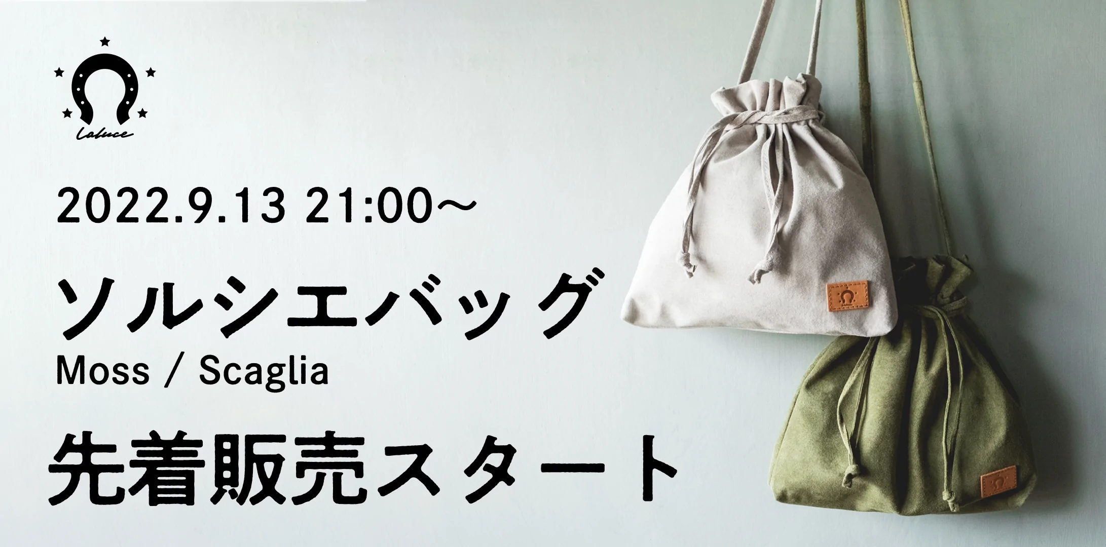 frame-3-1663061698599.webp?v=