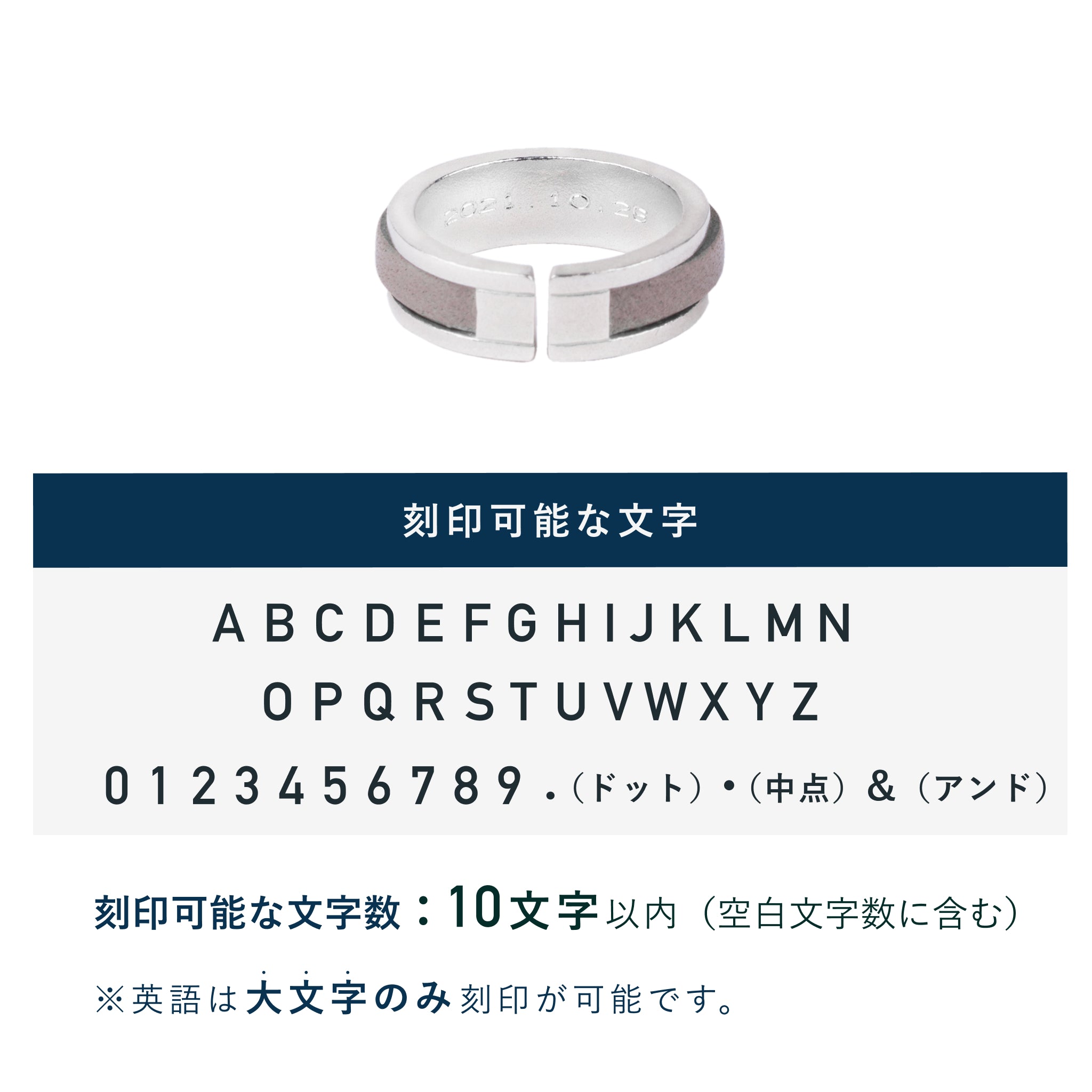 レザーリング(Silver950)