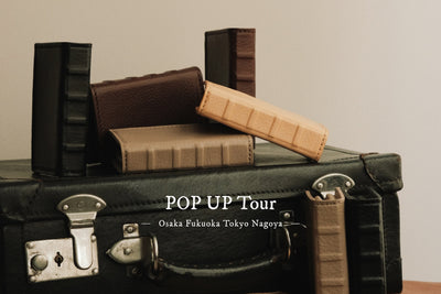 2025 POP UP ツアーの開催のお知らせ