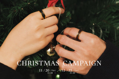 Laluce Christmas campaign 2025