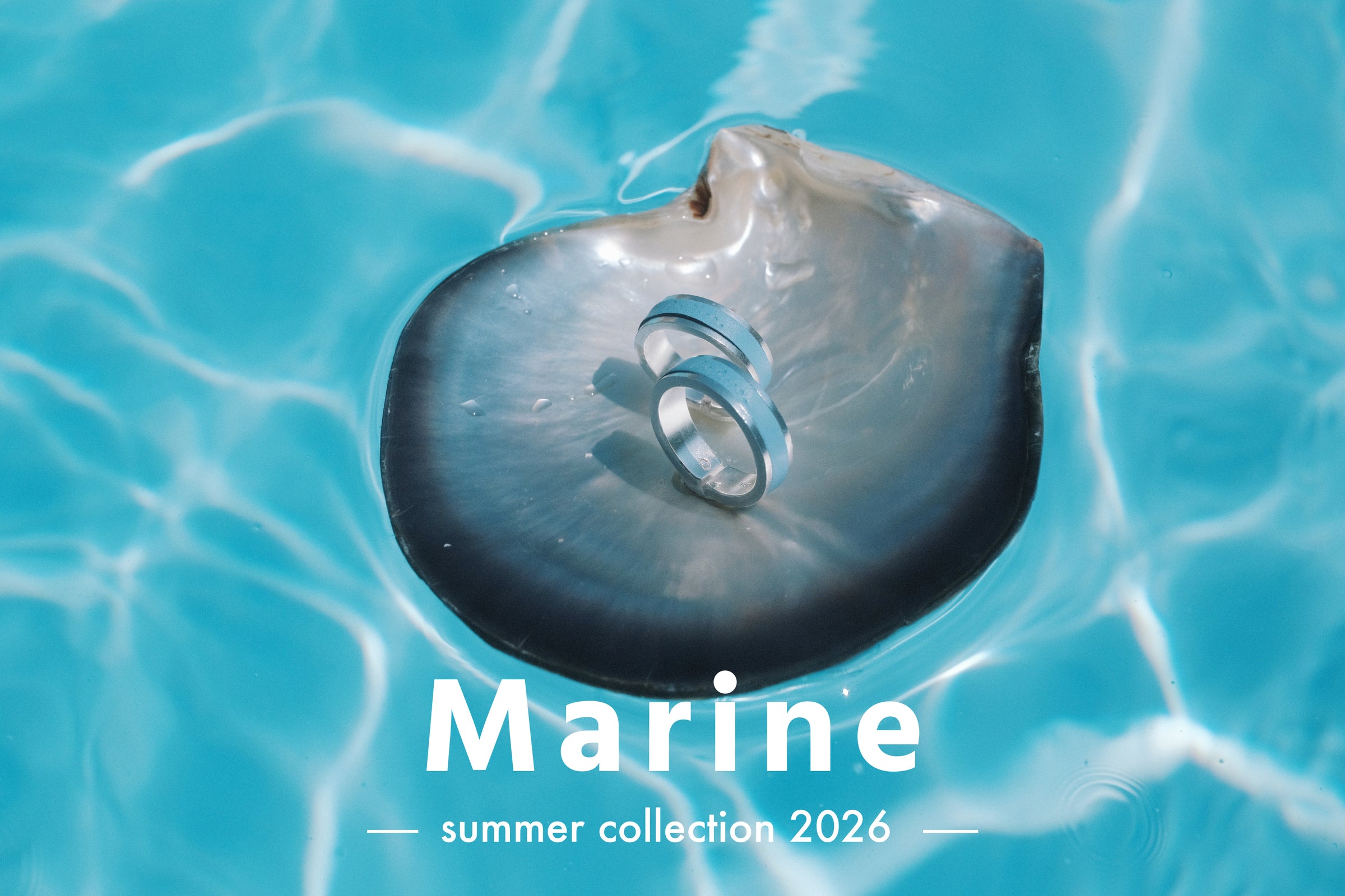 マリーヌ2026-1.jpg__PID:3c4ea7cd-2cd9-4925-907a-c685e1a316a1