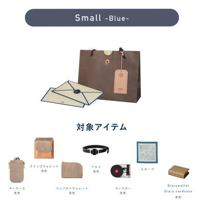 ギフトキット