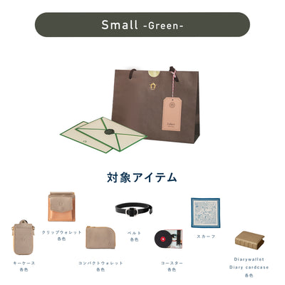 ギフトキット