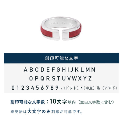 レザーリング ( Silver950 )