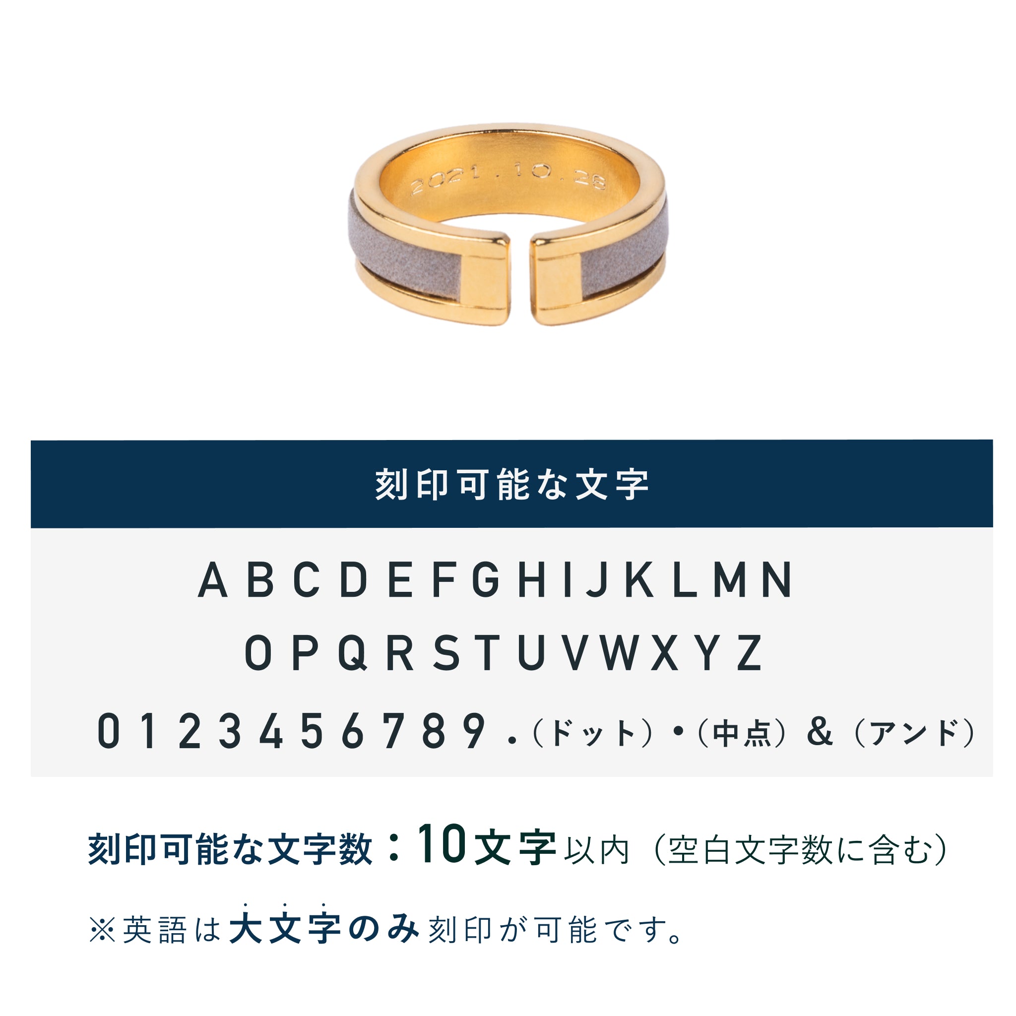 レザーリング (K24 GP)